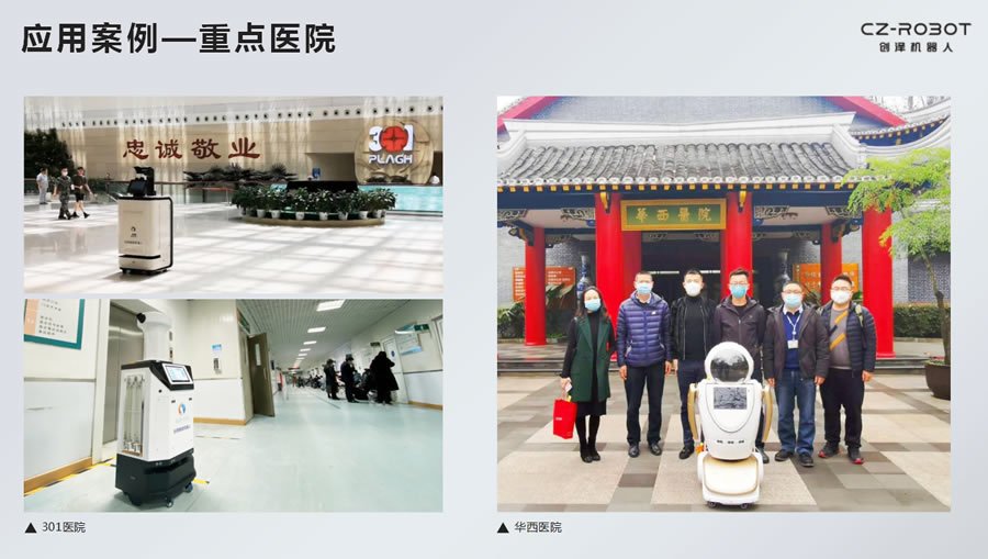 �����C���ˑ�����301�tԺ