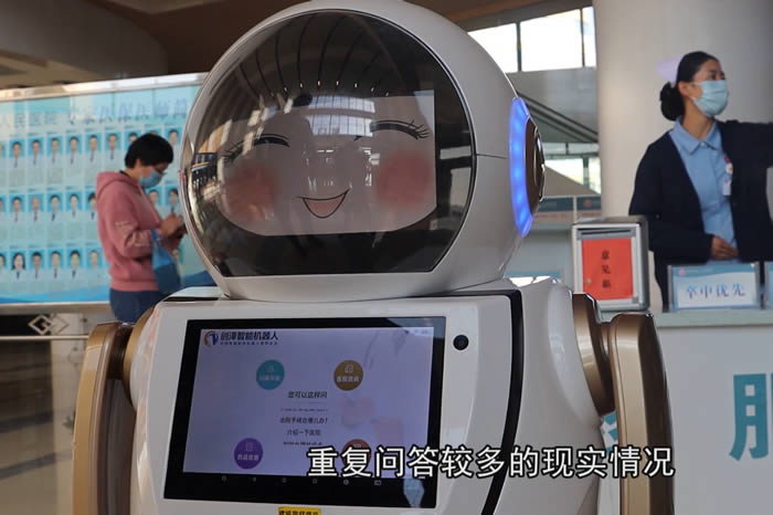 ɽ�|�tԺӭ�e���\�C����